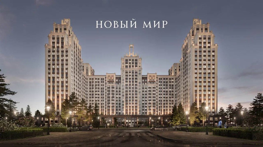 ЖК Нобель, фото 9