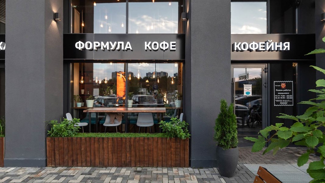 ЖК Квартал Депо, фото 52