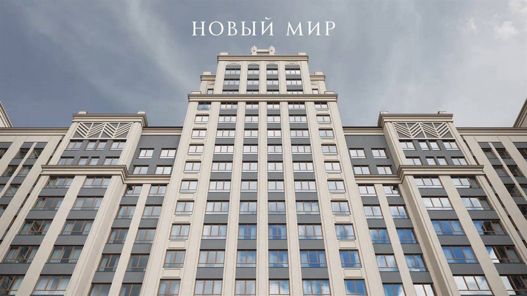 ЖК Нобель, фото 4