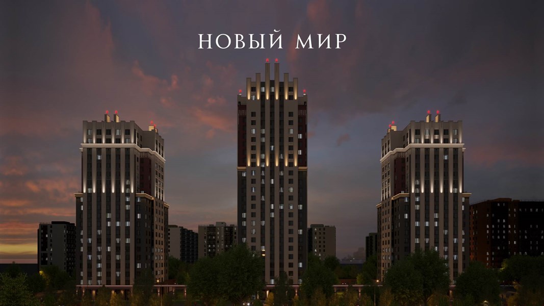ЖК Оскар, фото 14