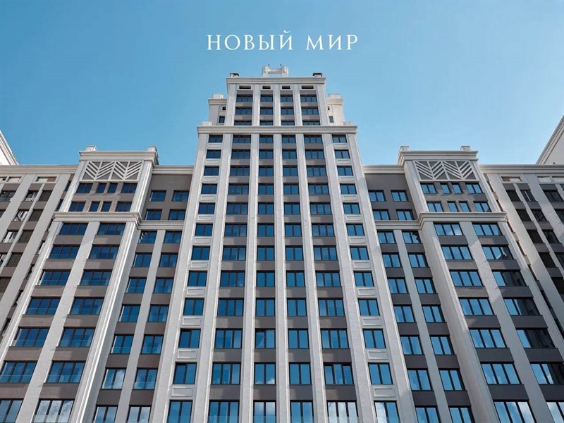 ЖК Нобель, фото 19